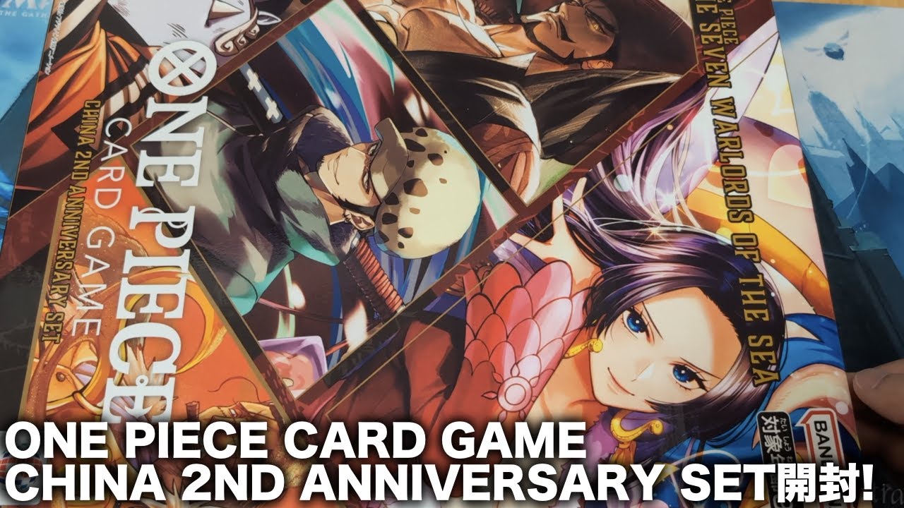 One Piece Card] It's too big! Unboxing the ONE PIECE CARD GAME