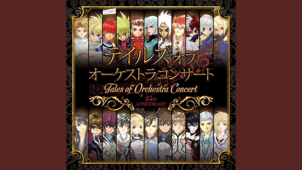 BURN「テイルズ オブ ベルセリア」より (Orchestra Version-Live