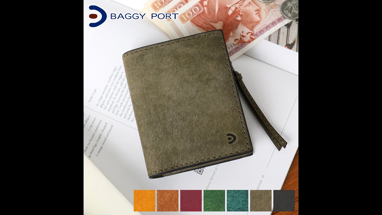 BAGGY PORT バギーポート ブオナ 小銭入れ付き二つ折り財布 ZYS-2415