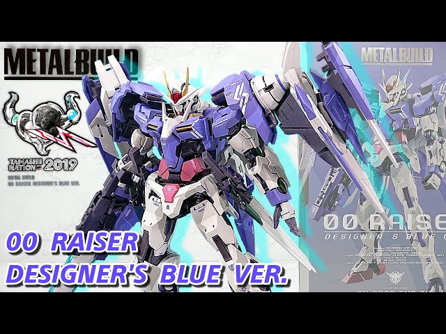 METAL BUILD) 今さらレビュー♪魂ネイション2019限定 ダブルオー