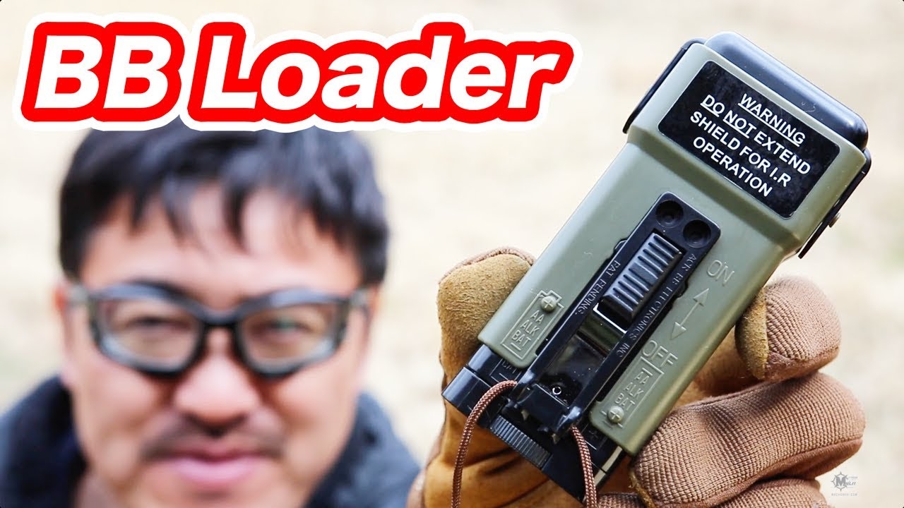米軍装備に】MS2000タイプ ストロボライト【BBローダー】マック堺