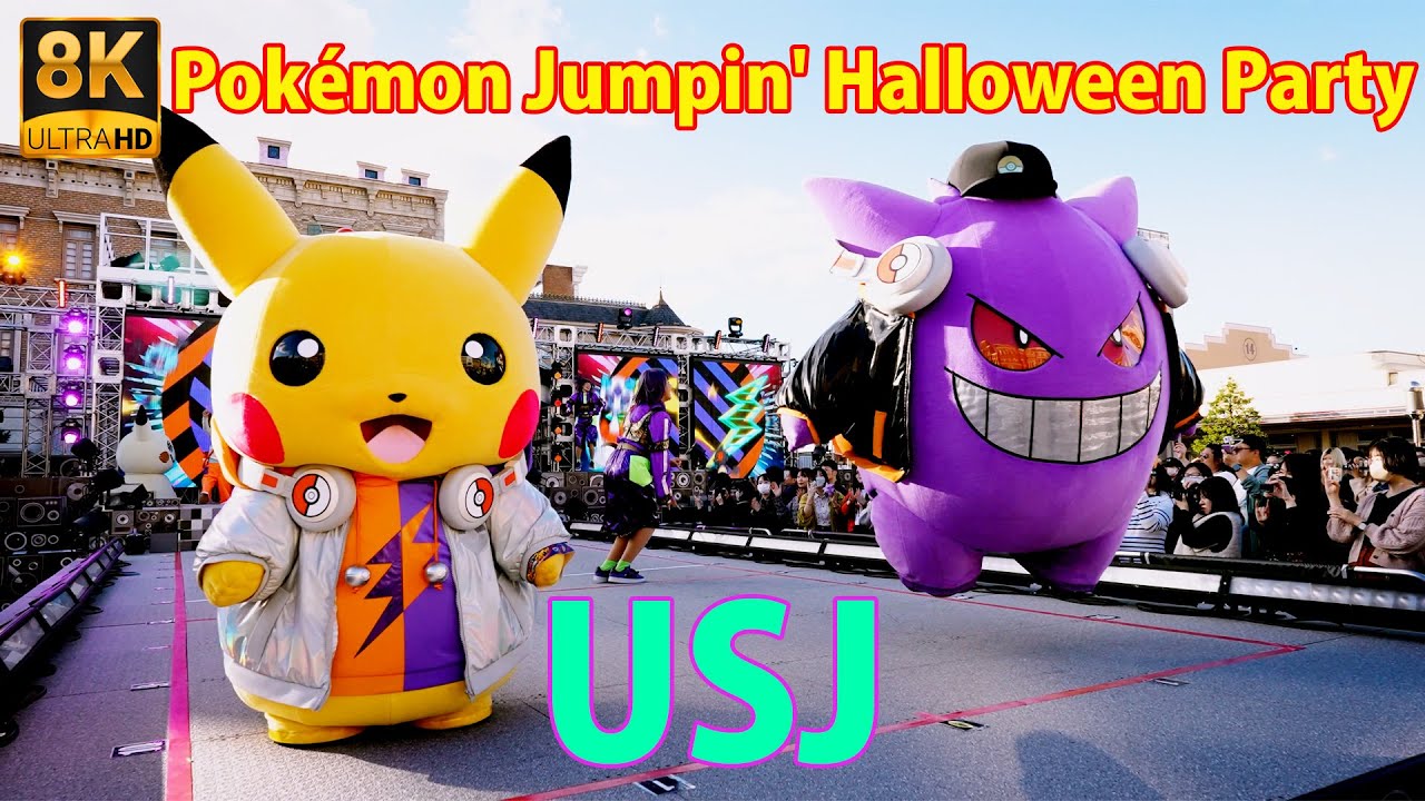 8K【USJ】 Pokemon Jumpin' Halloween Party at Universal Studios