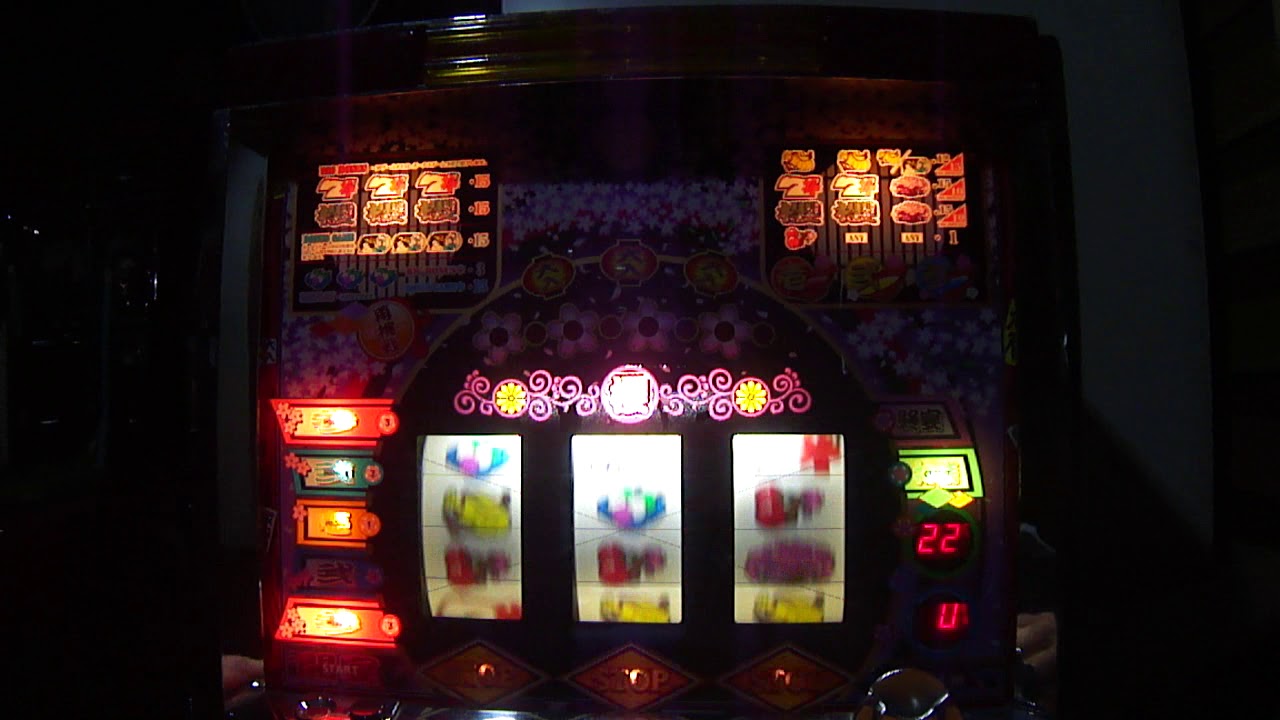 4号機マックスアライド裏物サクラ！！を遊んでみた！！状態物