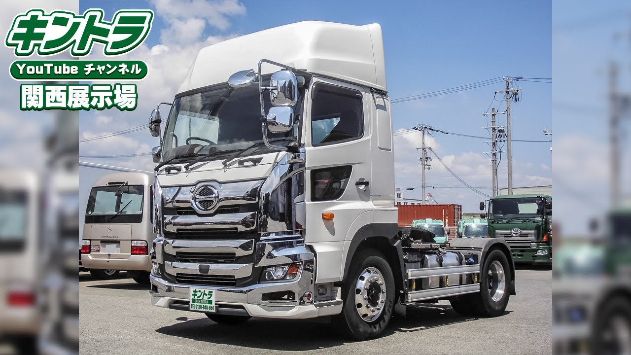 R1/7 日野 プロフィア トレーラーヘッド【キントラ公式】 - YouTube