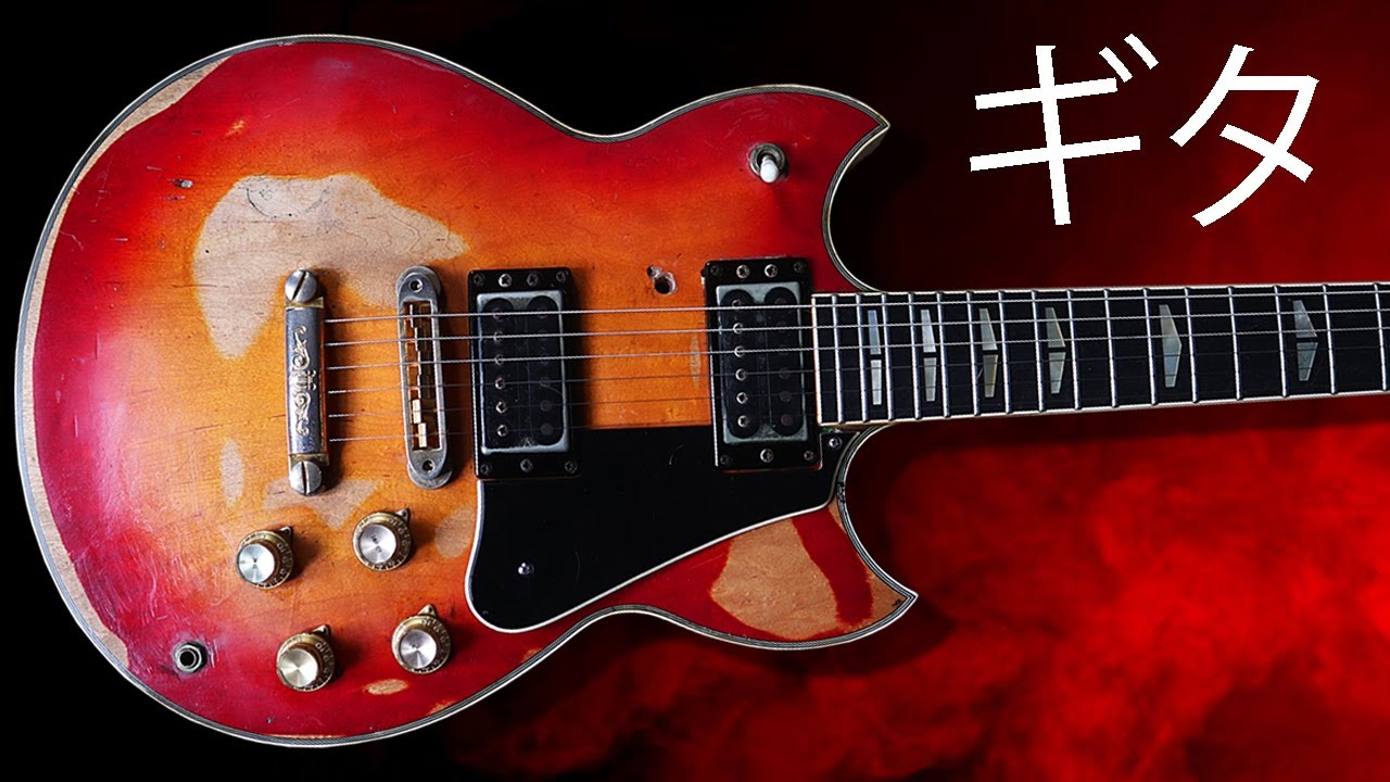 Vintage YAMAHA SG1000 - beat up, but still in the fight. - YouTube