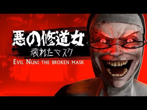 未開封 baccan NOGEM ノゲム バッカン EVIL 未開封 baccan NOGEM