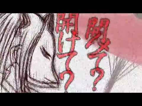 MASA WORKS DESIGN ft.初音ミク&GUMI - 狐の嫁入り - YouTube