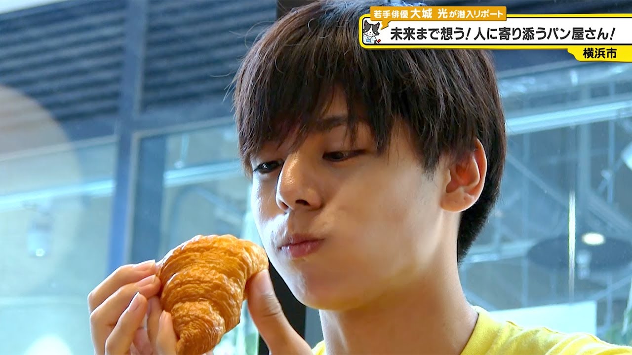 猫のひたいほどワイド #1449 リポート大賞・大城光「未来まで想う！人