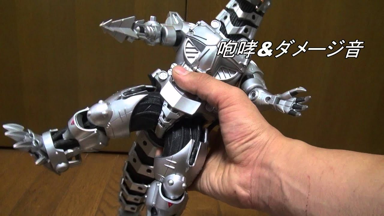 真超装甲DXメカゴジラ2004 ゴジラ×モスラ×メカゴジラ 東京SOS - YouTube