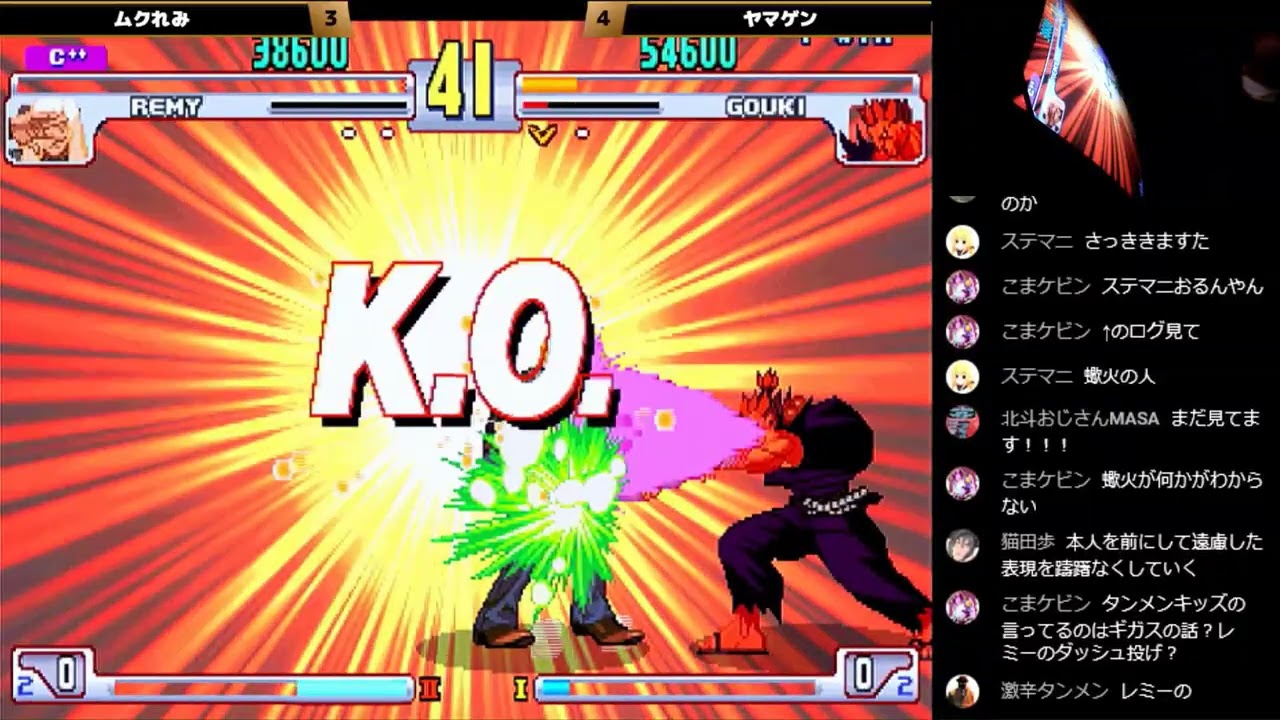 Street Fighter III 3rdSTRIKE :East vs West 2025/03/06 編集版 - YouTube