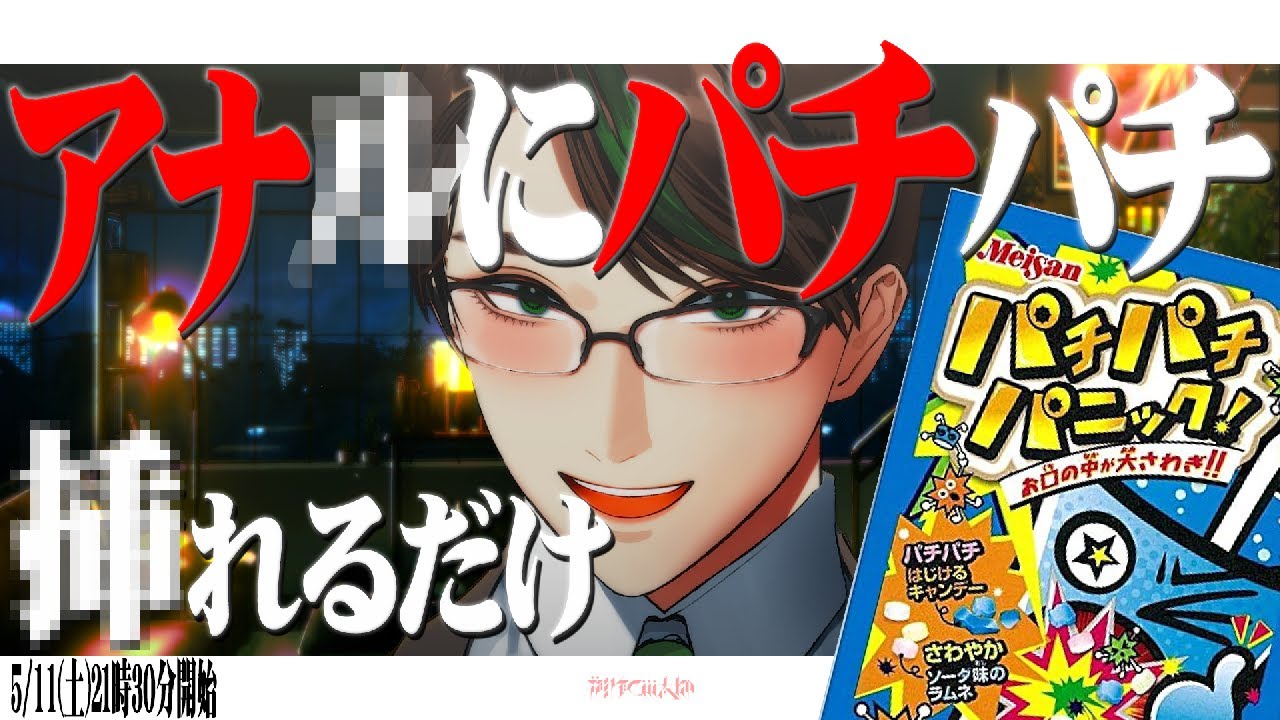 彬作Ciii太郎 - YouTube