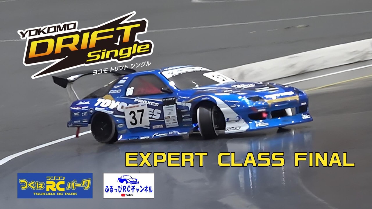 RC DRIFT] YOKOMO Drift Single Expert Class Final at Tsukuba RC