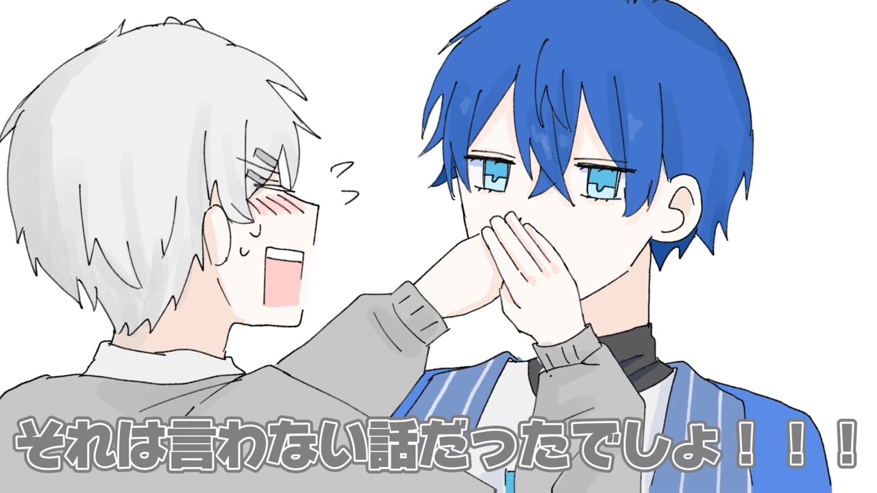 Hiro-kun who dies soon [Karapichi cutout] - YouTube