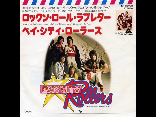 ベイ・シティ・ローラーズ Bay City Rollers／ロックン・ロール