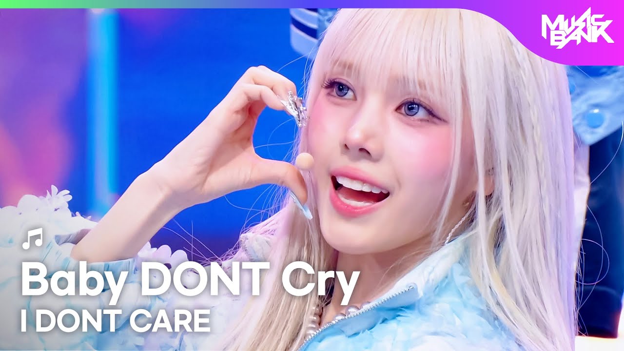 PREMIERE🚨] Baby DONT Cry ベイビードントクライ 베이비돈크라이 - I