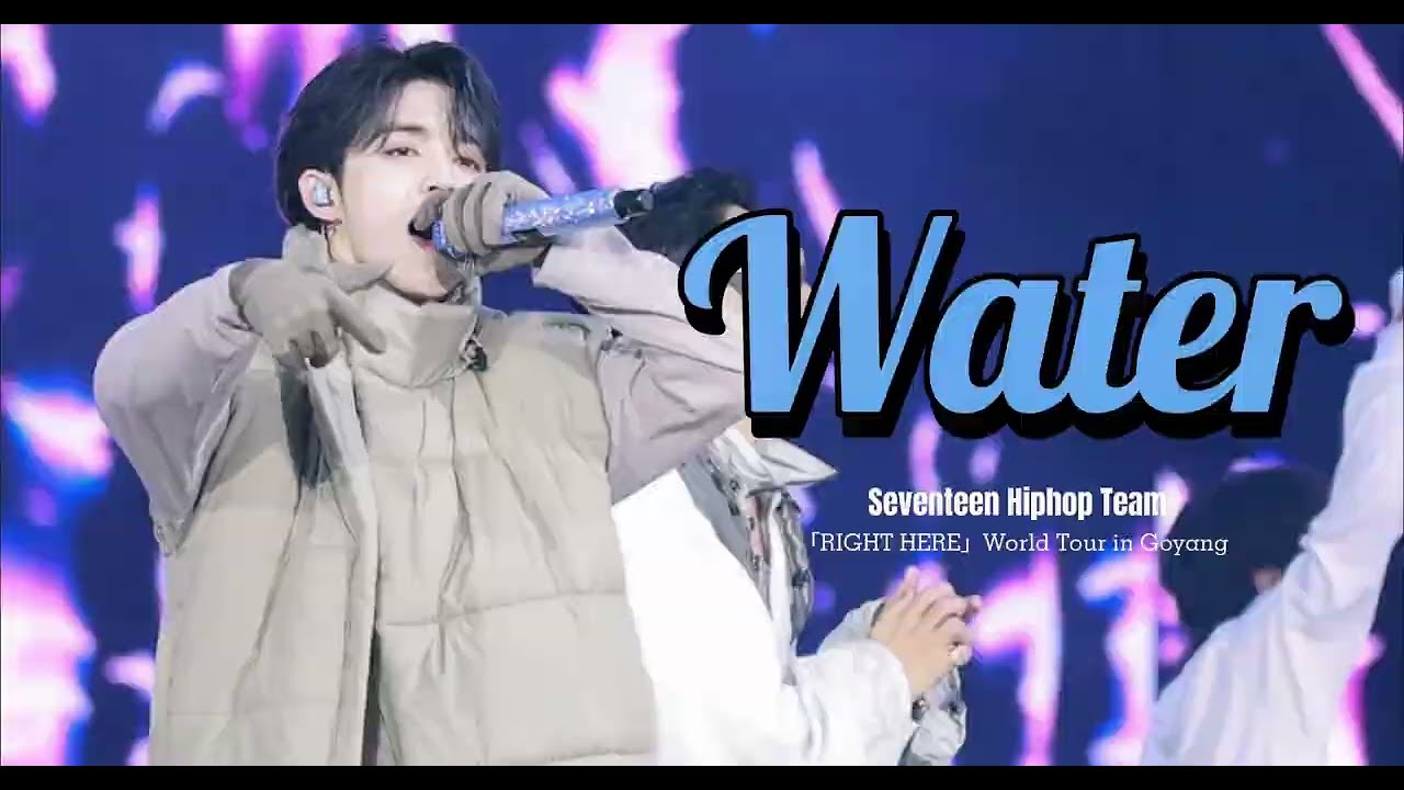 4K] 241012 & 241013 Seventeen RIGHT HERE 'Water' S.COUPS Multi-Cam