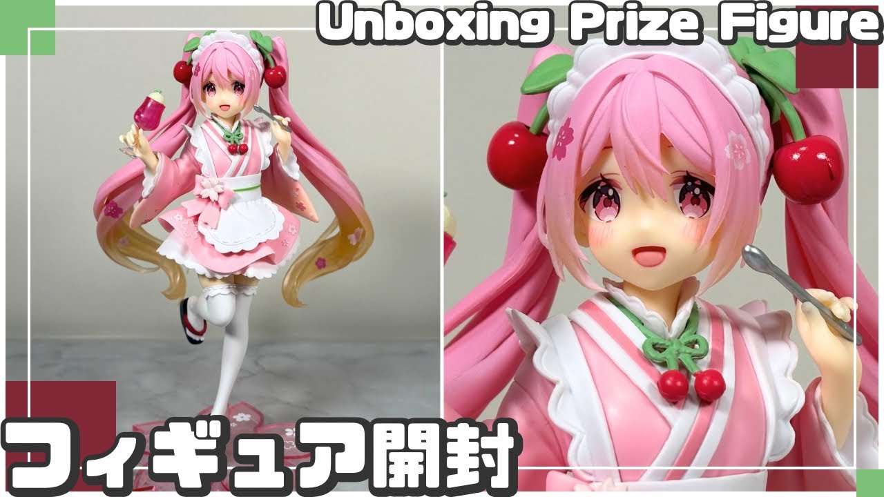 プライズフィギュア】桜ミク Coreful フィギュア ～描き下ろし和風喫茶