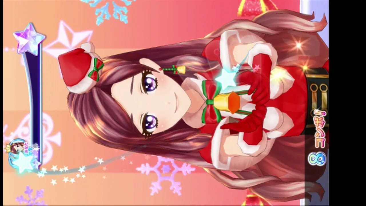 アイカツスターズ！香澄夜空で「アイカツ！クリスマスキャンペーン2016