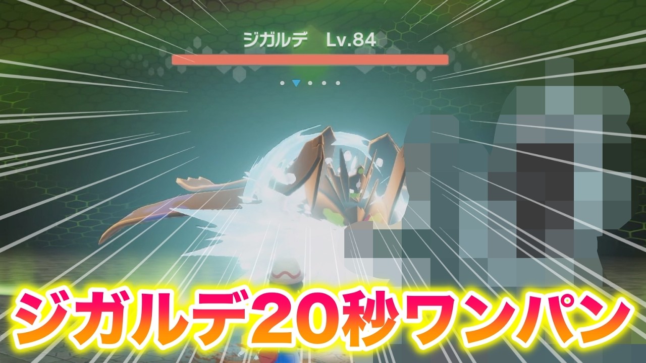 アレンジがエグっ！ツブラヤストア限定の怪獣頭ソフビ☆ カネゴン