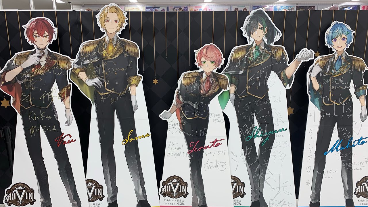 KnightA-騎士A-」1stシングル｢AllVIN｣発売記念展 メンバー等身大パネル