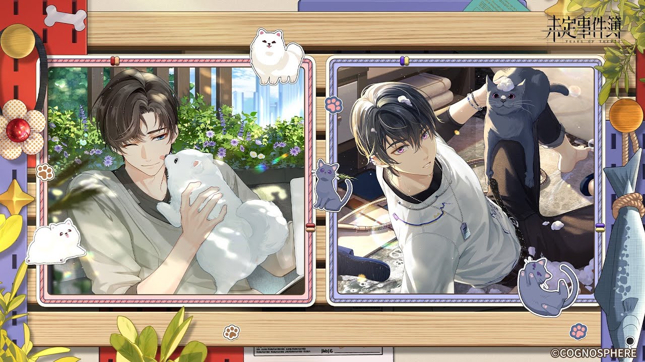 HoYoverse『未定事件簿』、8月24日より期間限定イベント『もふもふ