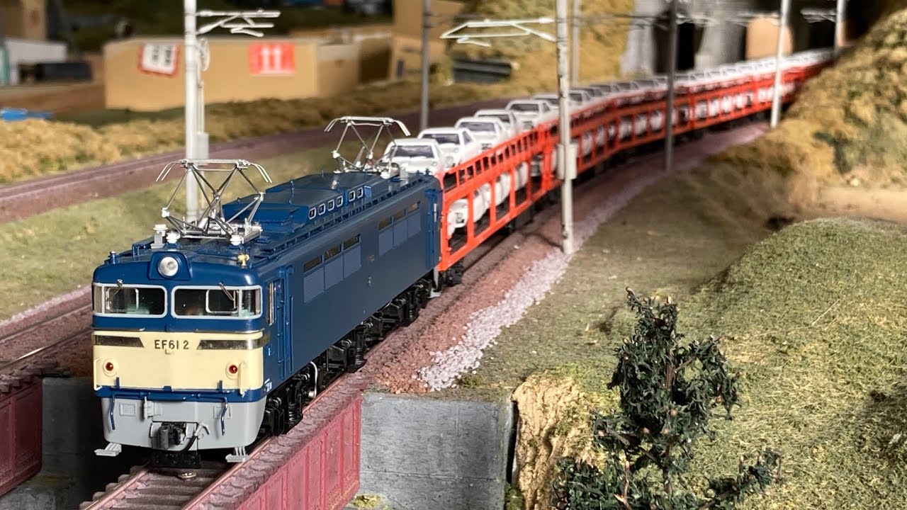 HOゲージ 16番 天賞堂 EF61 2 + ク5000 - YouTube