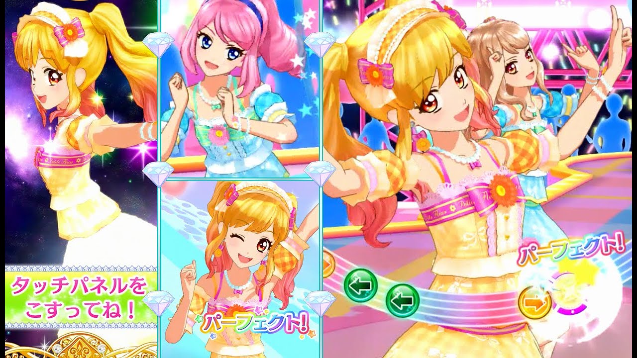 アイカツスターズ！虹野ゆめ&ローラ&真昼でSTARDOM!・むずかしい