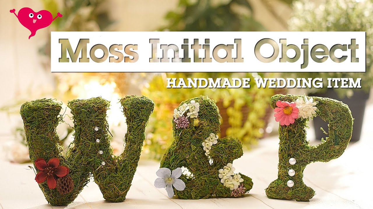 編集部がやってみた！】「イニシャルオブジェ」のつくり方とデザイン