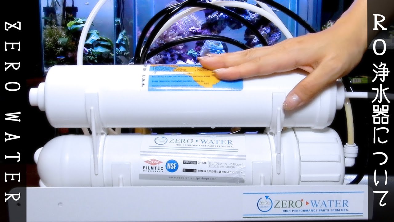 Introducing the RO water purifier we use About RO water