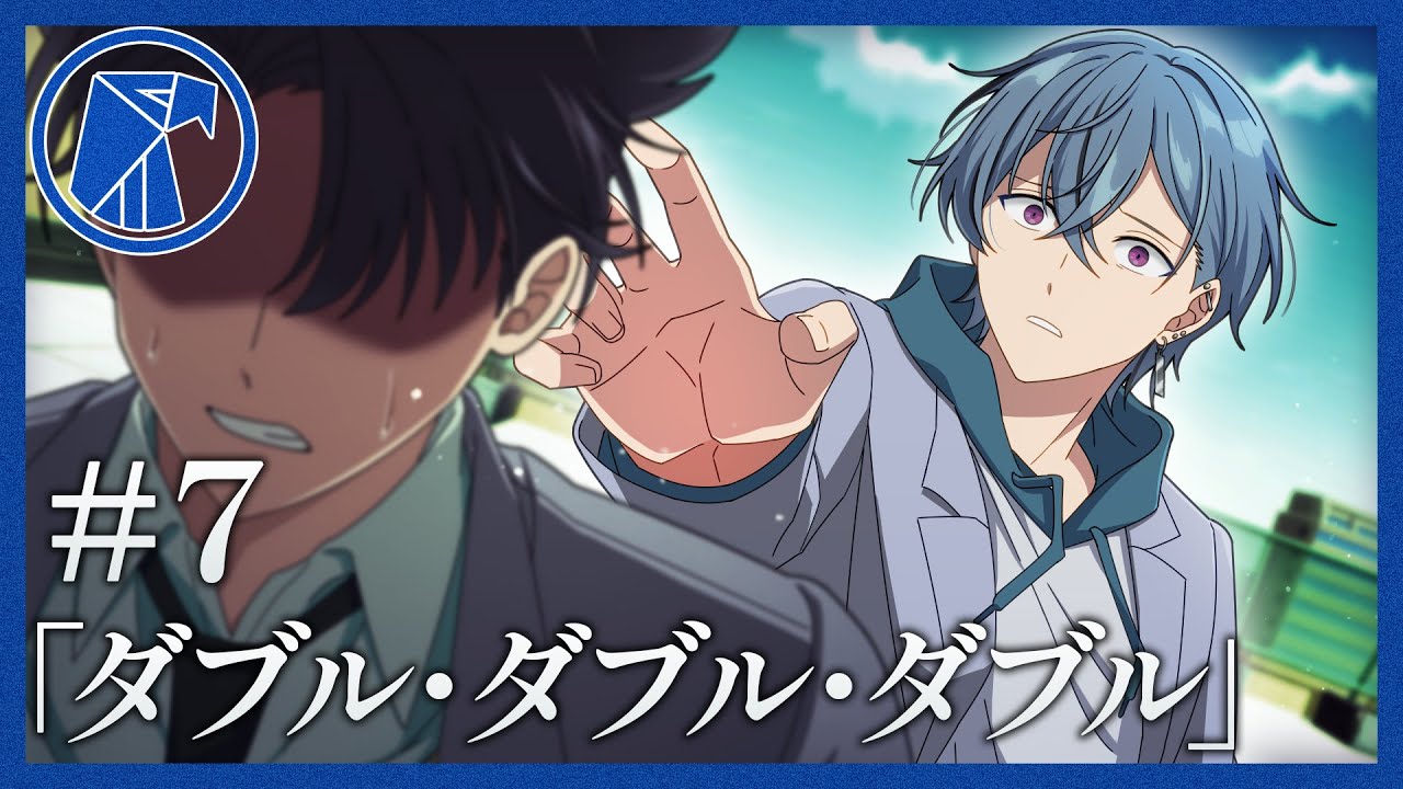 ミステリー】ダブル・ダブル・ダブル【ホークアイズ#7】 - YouTube