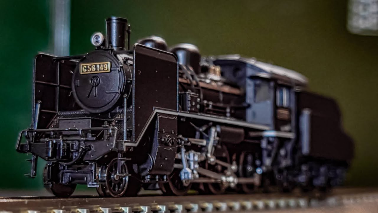 KATO 鉄道模型】【C56】【Nゲージ】我が家に高原のポニーがやって来