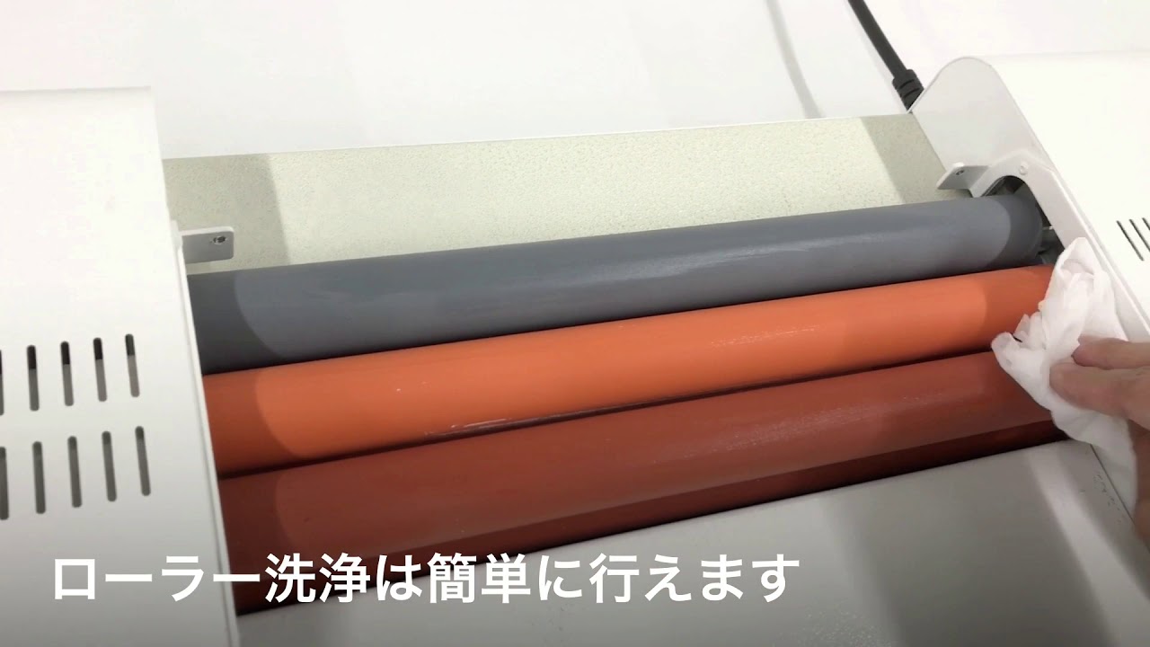 ☆特別価格☆業務用高性能パウチラミネーター(A3サイズ対応) F360(法人