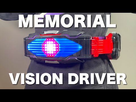 HENSHIN】PREMIUM DX メモリアル ヴィジョンドライバーで変身ポーズを