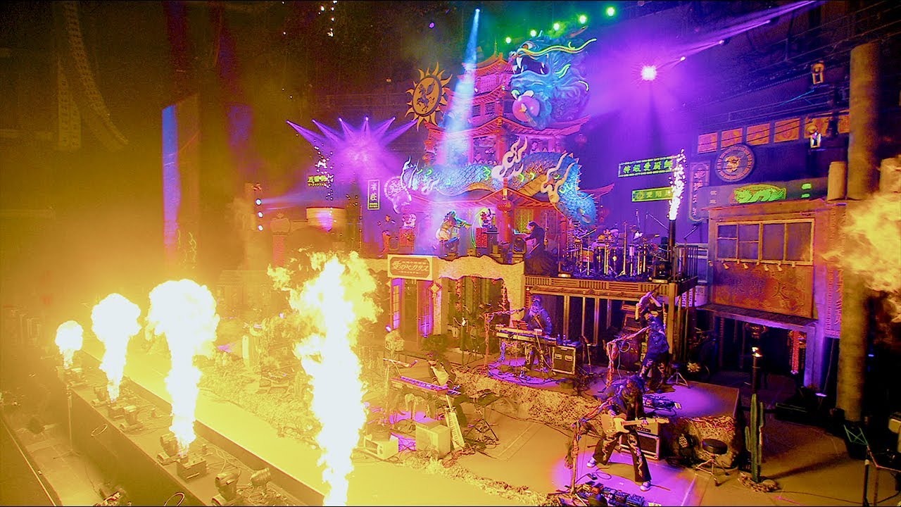 ずっと真夜中でいいのに。ライブ ブルーレイ『本格中華喫茶・愛の