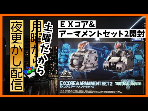 hqdefault.jpg?v=6659ceb4