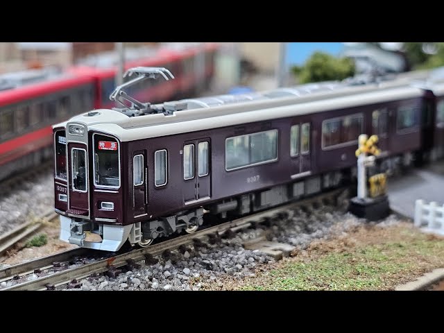 KATO 阪急電鉄9300系 京都線 基本/増結セット - YouTube