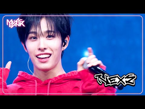 NALLINA - NEXZ ネクスジ 넥스지 [Music Bank] | KBS WORLD TV 241206