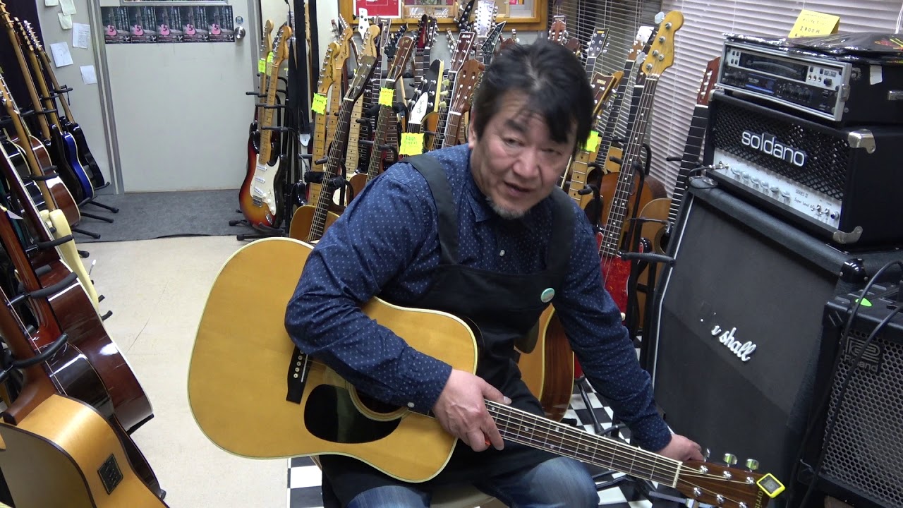 MORRIS W-20 70年代 ギターフロンティア - YouTube