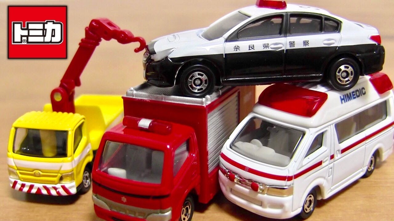 Working Cars Tomica Emergency Vehicle Set 5 Police Car Ambulance