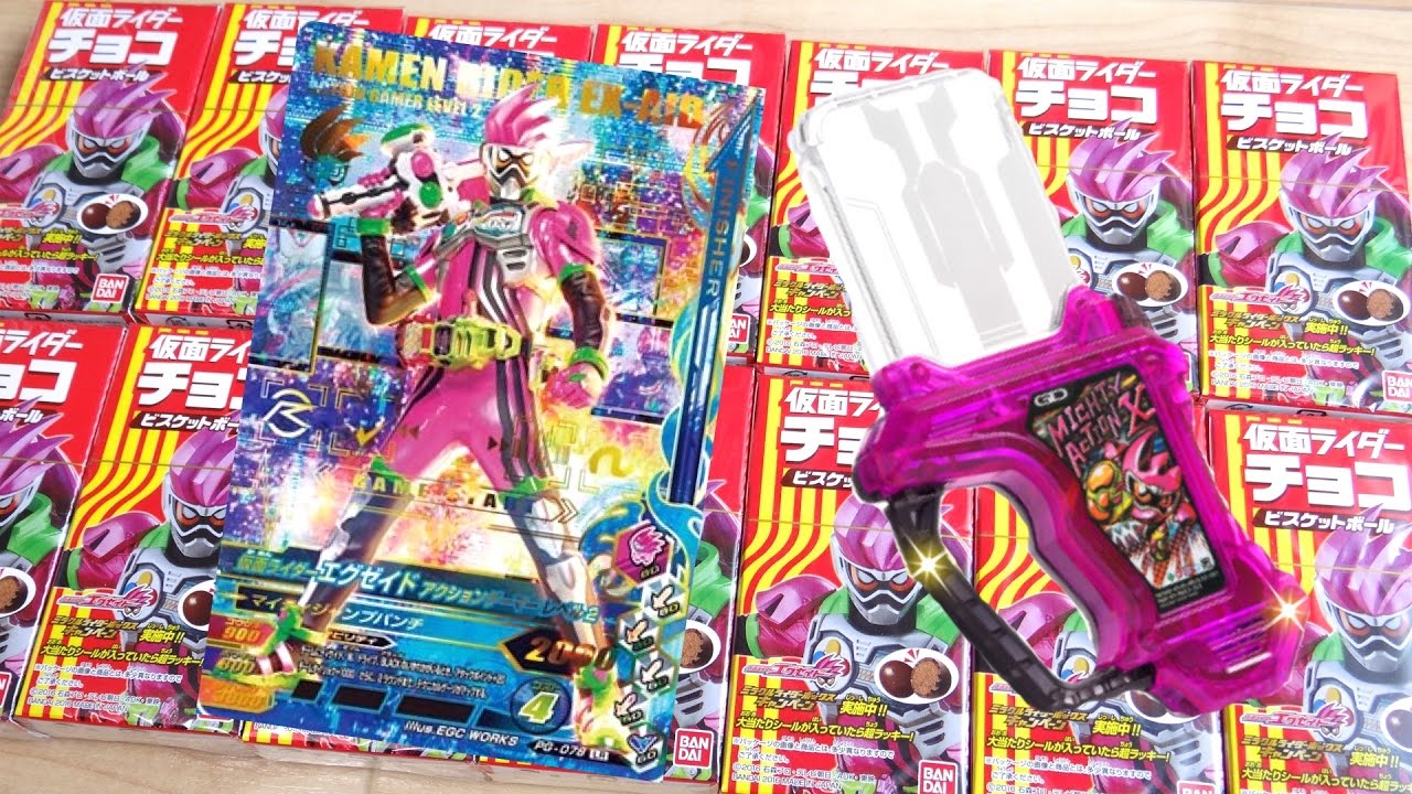 Get the limited LR Legend Rare with a big win!  So try your