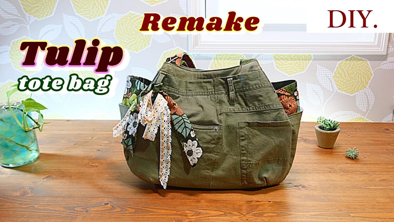 リメイク・チューリップバッグ🌷】-Remake・ tulip tote bag🌷-DIY