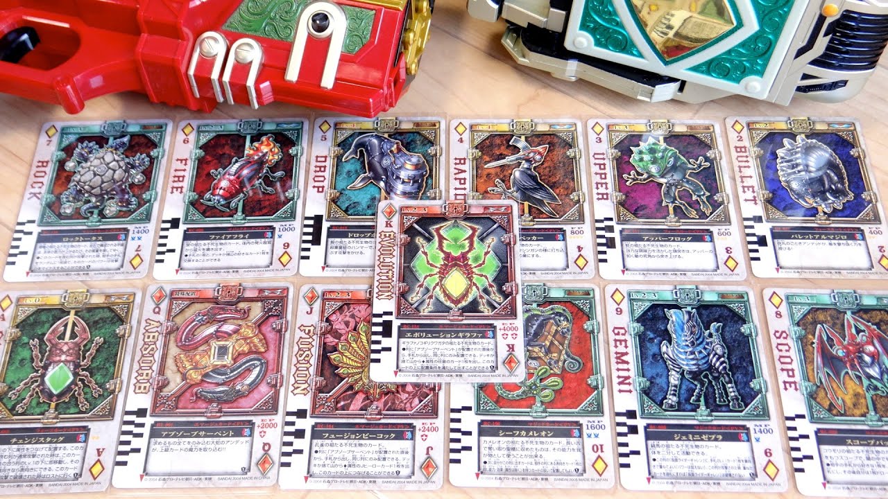 Garren Special Move Linkage] DX Garren Rouser can link all 13