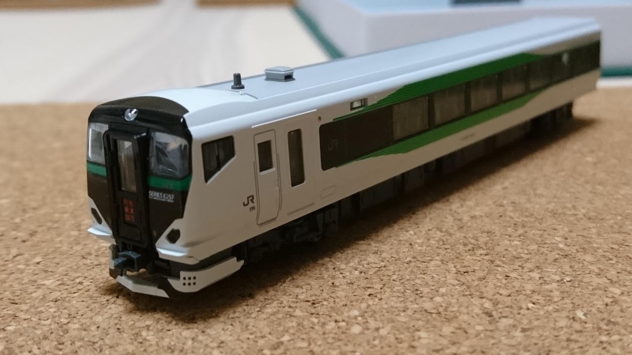 KATO E257系5500番台 草津・四万/あかぎ 5両セットの紹介【Nゲージ