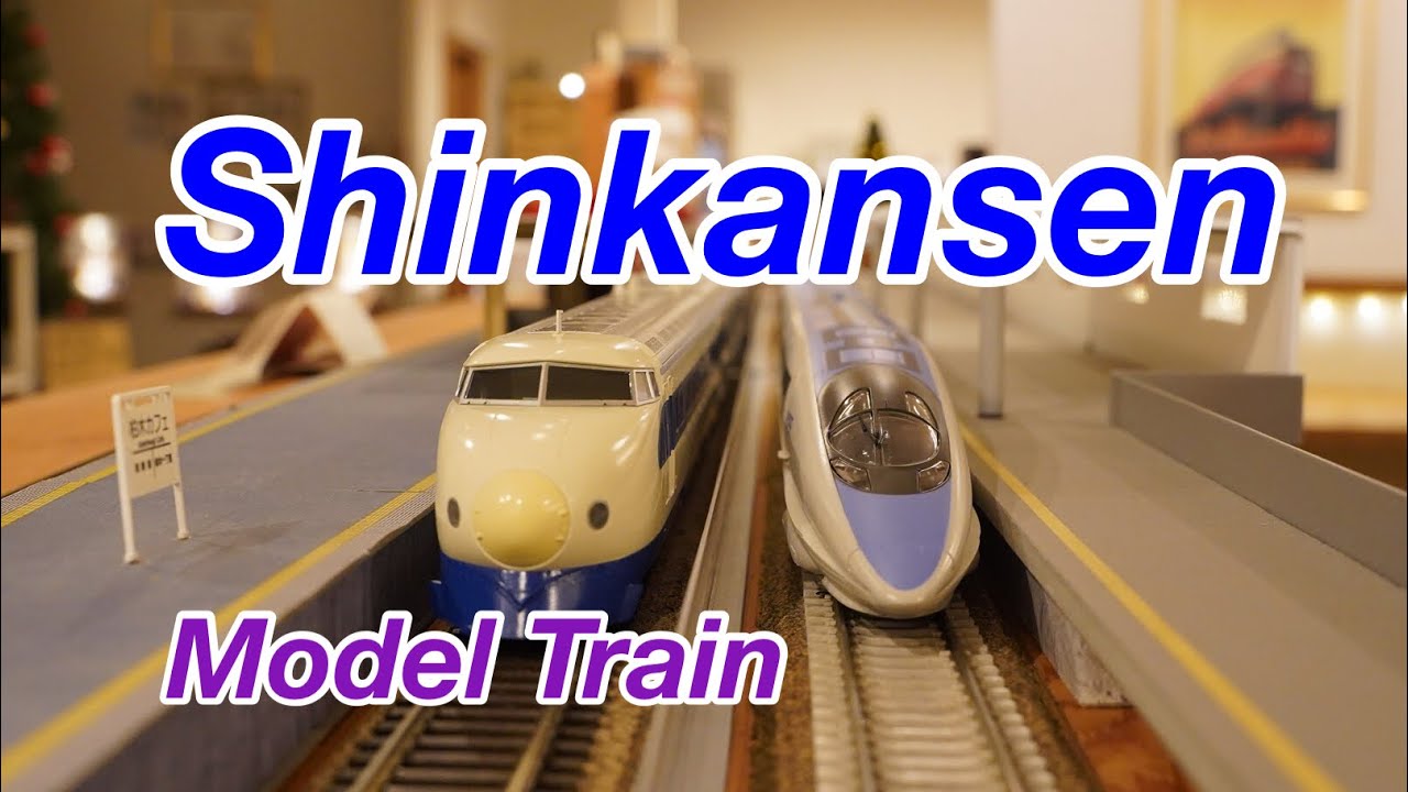 HOゲージ】新幹線500系(天賞堂) & 0系(造形村) 走行動画@カシワギ
