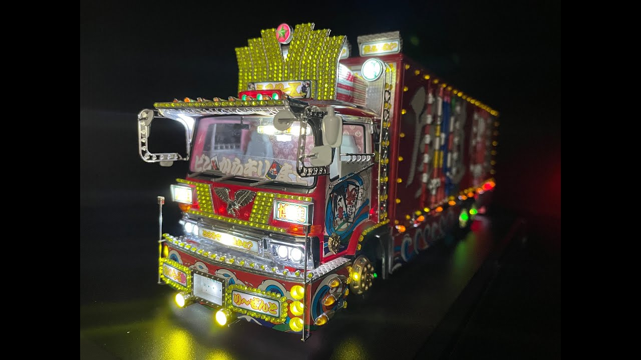 プラモデル制作 アオシマ 1/32 ミスターX デコトラの鷲 トラック野郎