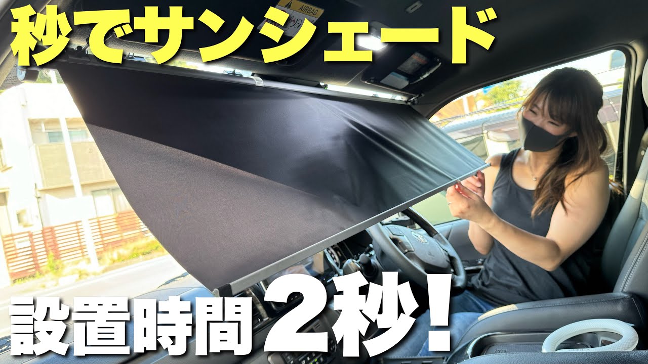 Compatible with a wide range of vehicles] Once you know about it