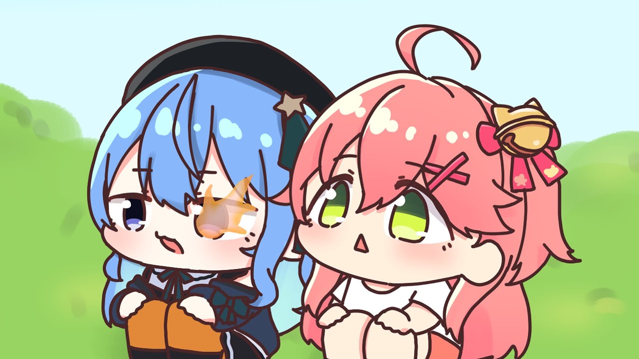 Boost without limiting it ~ [Hoshimachi Suisei] [Sakura Miko