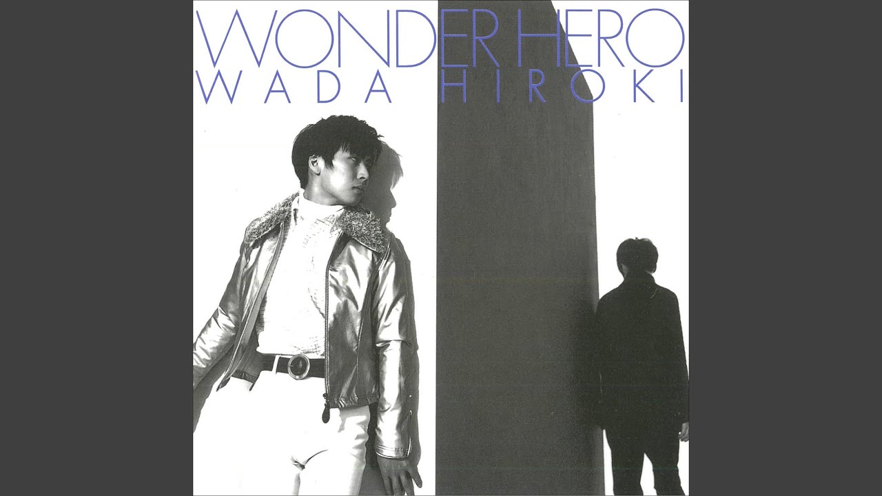 眠れない - YouTube