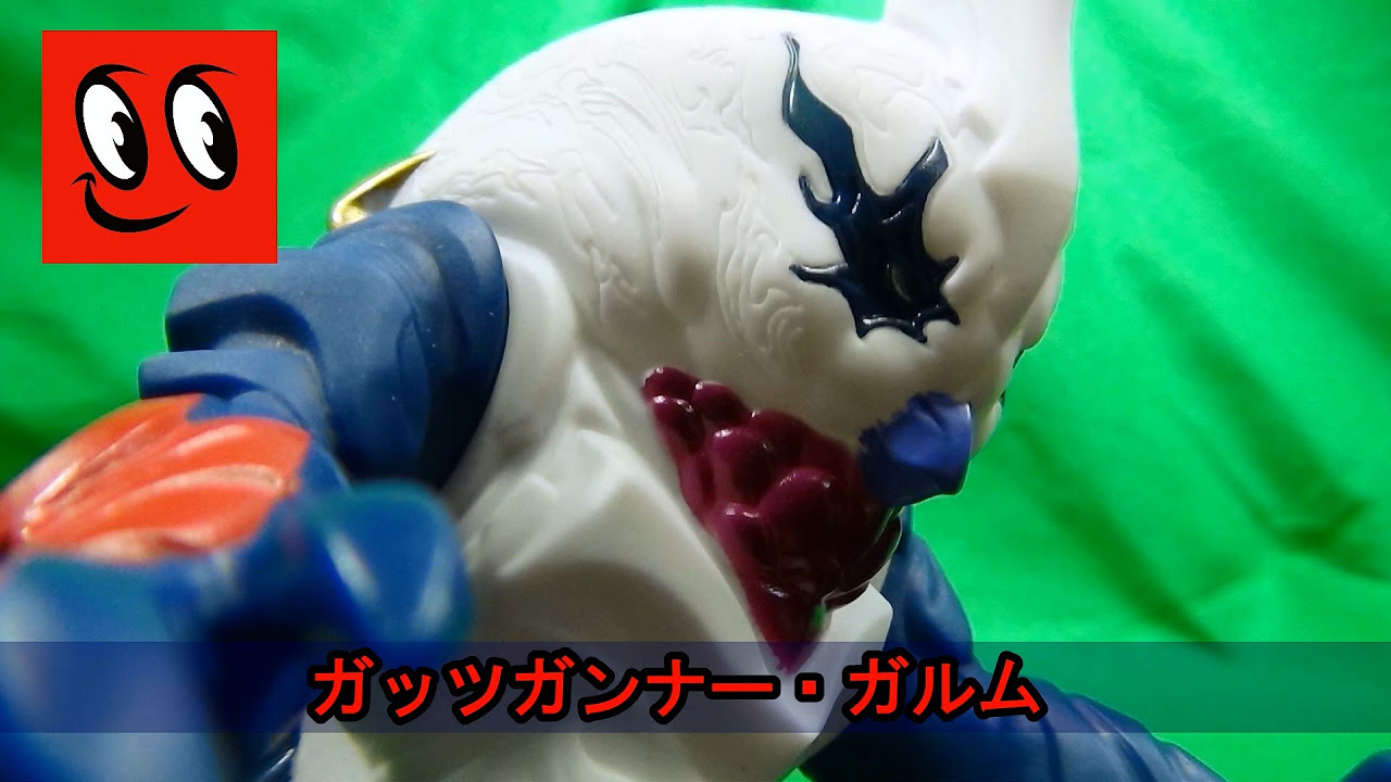 ガッツガンナー・ガルム 大怪獣ラッシュ ウルトラフロンティア