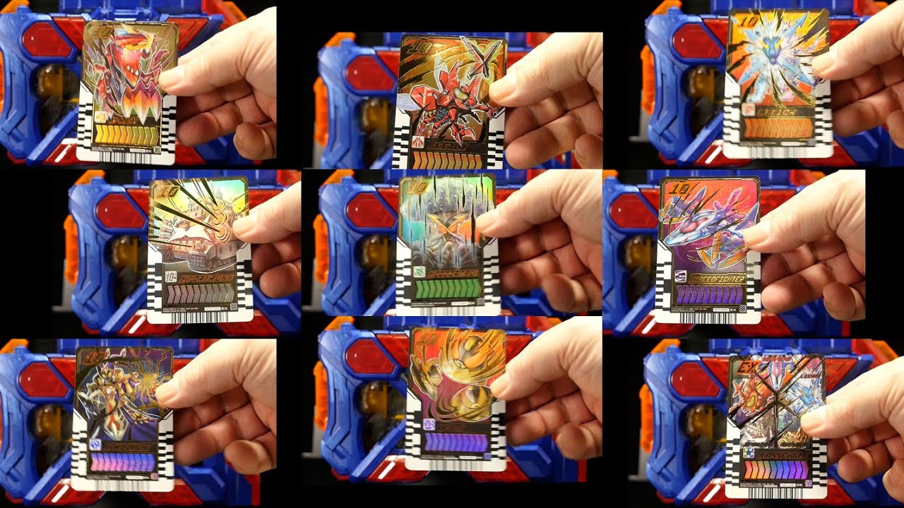 全レベルナンバー10！ライドケミーカード」仮面ライダーガッチャード